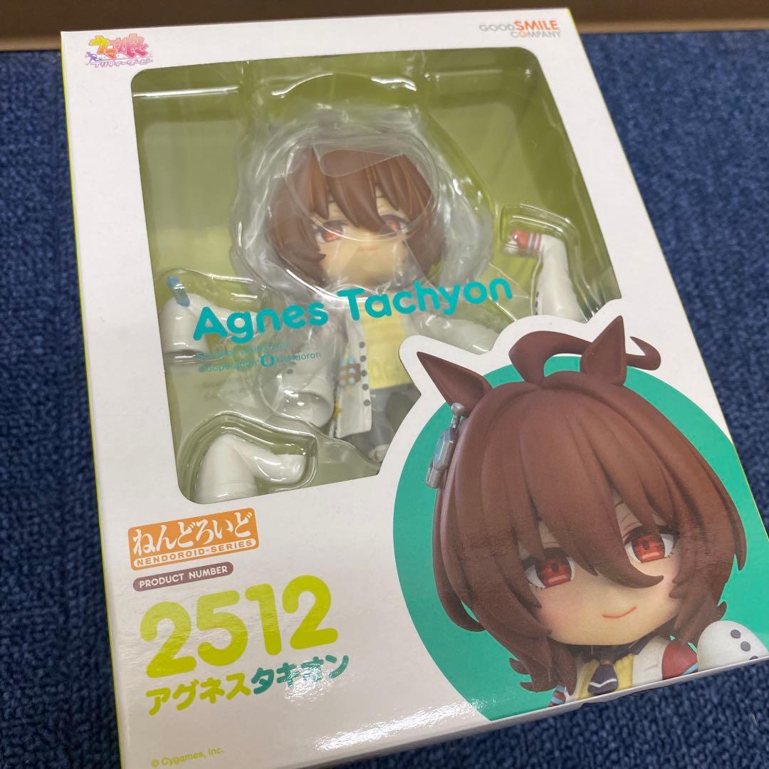 ウマ娘 ねんどろいど アグネスタキオン