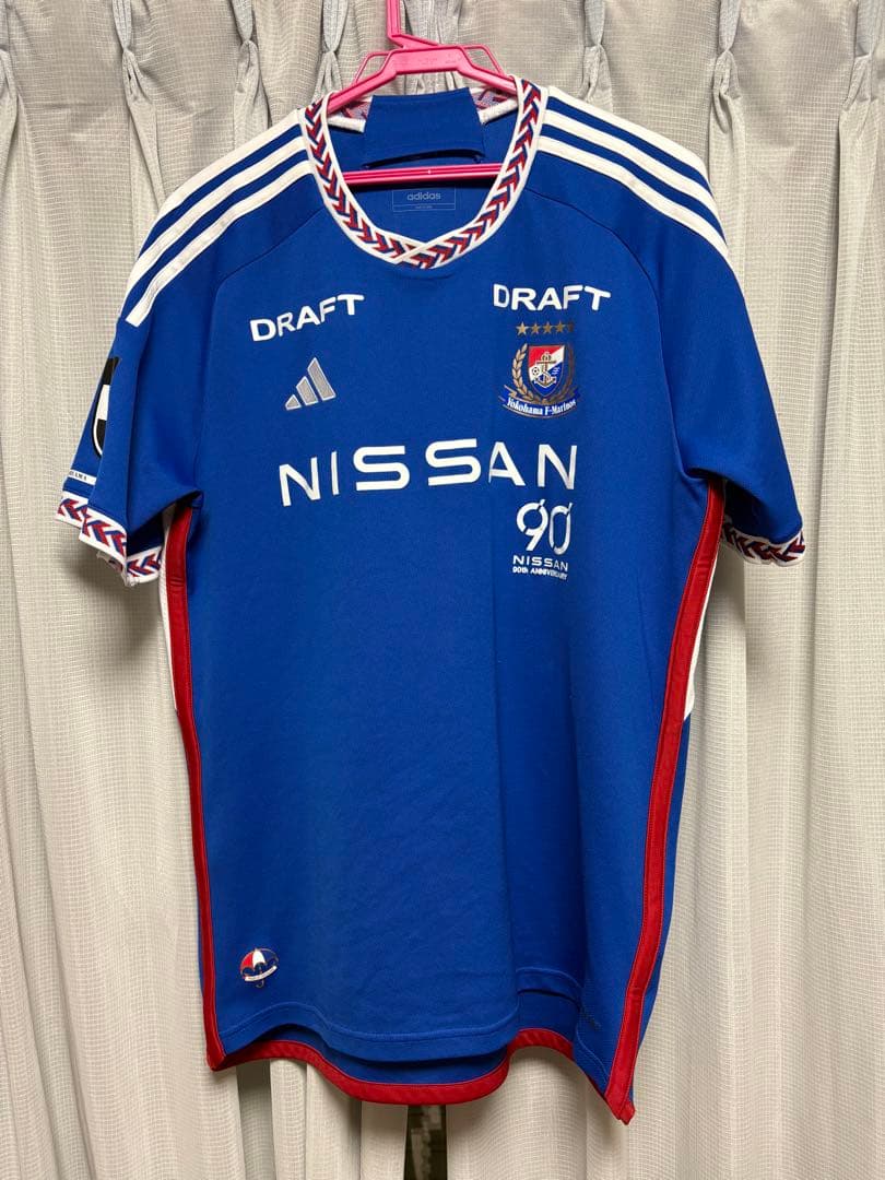 マリノス2024 サッカー ユニフォーム 20 天野純