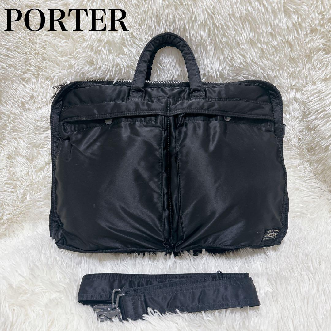✨美品✨ポーター タンカー 2way 2層 拡張可能　ブリーフケース 黒 A4