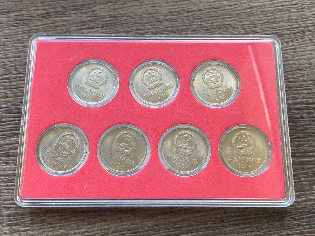 記念硬貨　古銭　1980年-1986年　中国　人気中国硬貨　長城硬貨セット