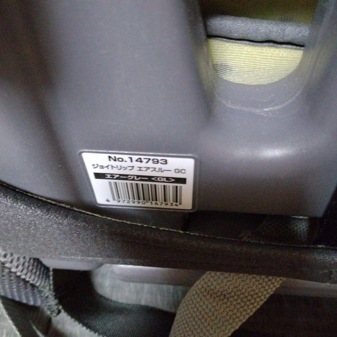 ✨️美品✨️ Combi ジョイトリップ エアスルー GC エアーグレー