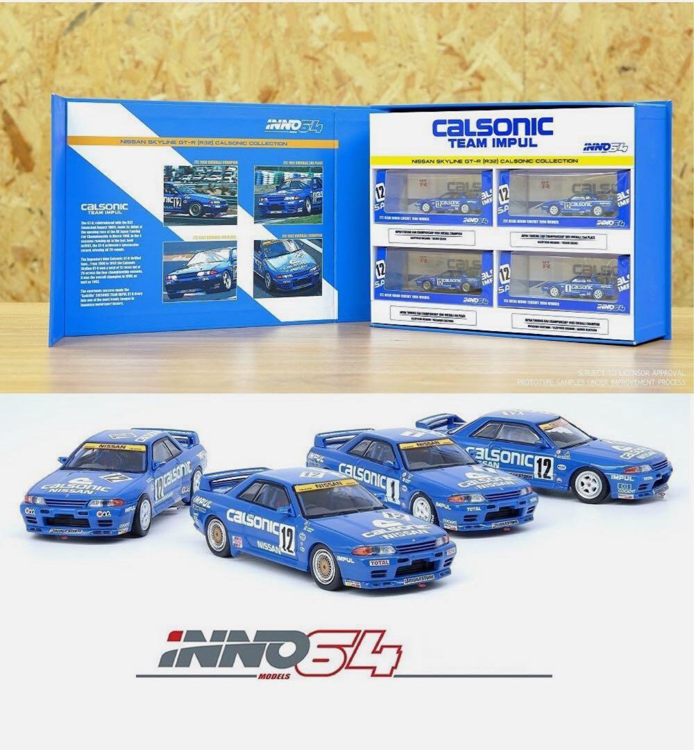 イノモデル 1/64 R32 GT-R カルソニック コレクションセット