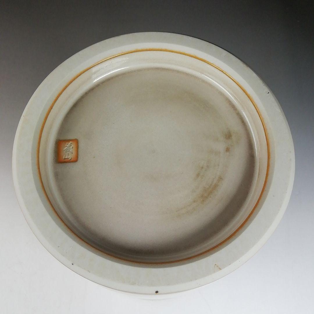 Ｗ７４　『白磁　和蘭陀』『細水指』『加藤藤山 造』　共箱　茶道具