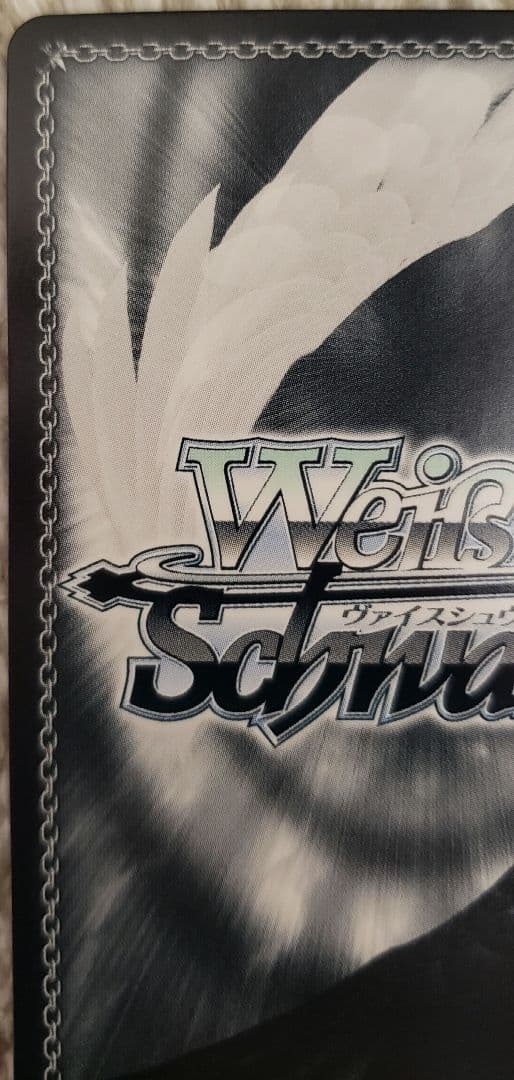 ヴァイスシュヴァルツ　フリーレン　魔法使い フリーレン　SP/サイン