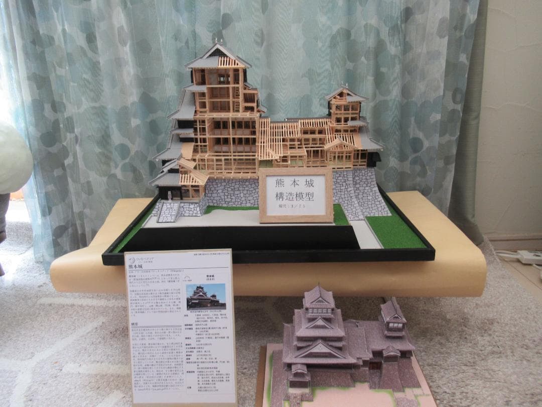【自作品】熊本城構造模型（その２）　縮尺約１／７５　高さ約４５ｃｍ