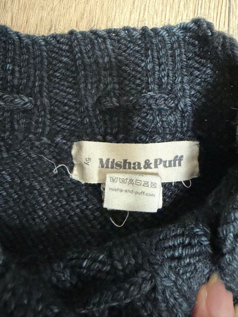 スカート Misha & Puff cable skating pond skirt 5y