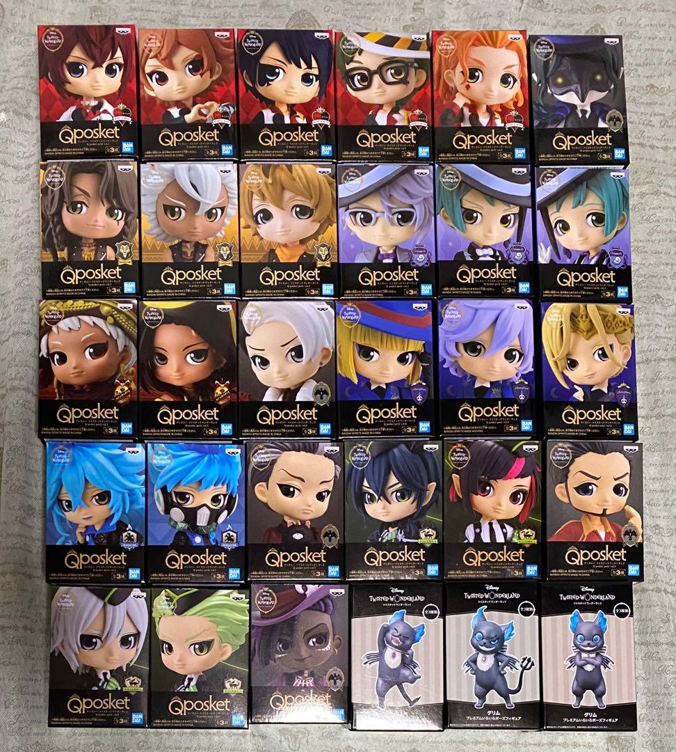 新品未開封 ツイステ キューポケット 30種類セット