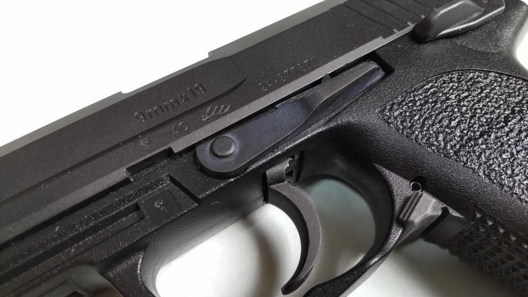 東京マルイ　USP ガスブローバックハンドガン