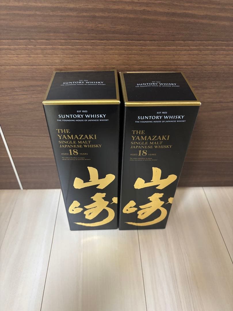 サントリー　ウイスキー　山崎18年　2本セット　箱付き