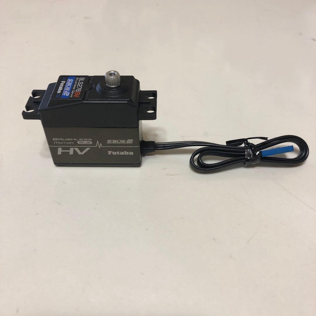 Futaba BLS276SV ブラシレスサーボ