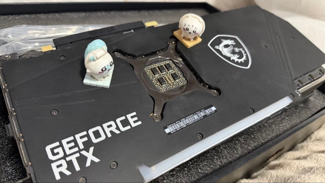 グラフィックボード・グラボ・ビデオカード MSI RTX 3080 GAMING X TRIO 10G