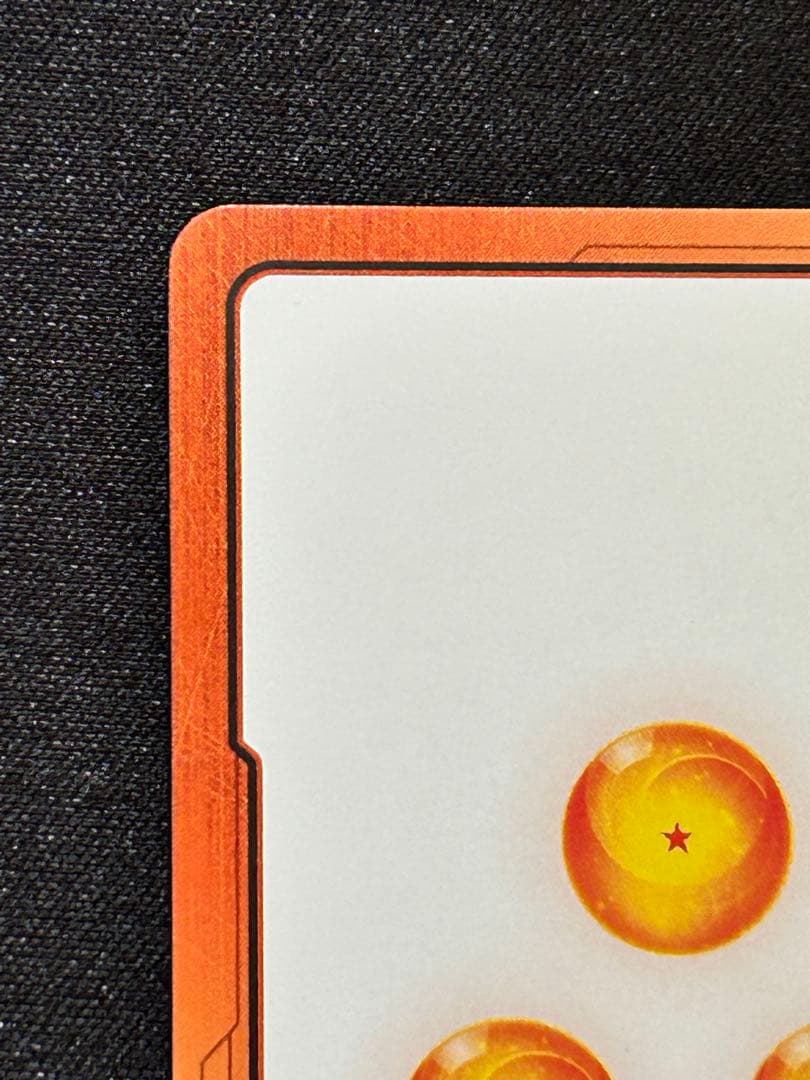 ぺ*こ様 MANGA BOOSTER 02 24巻 エナジーマーカー 金 パラレ