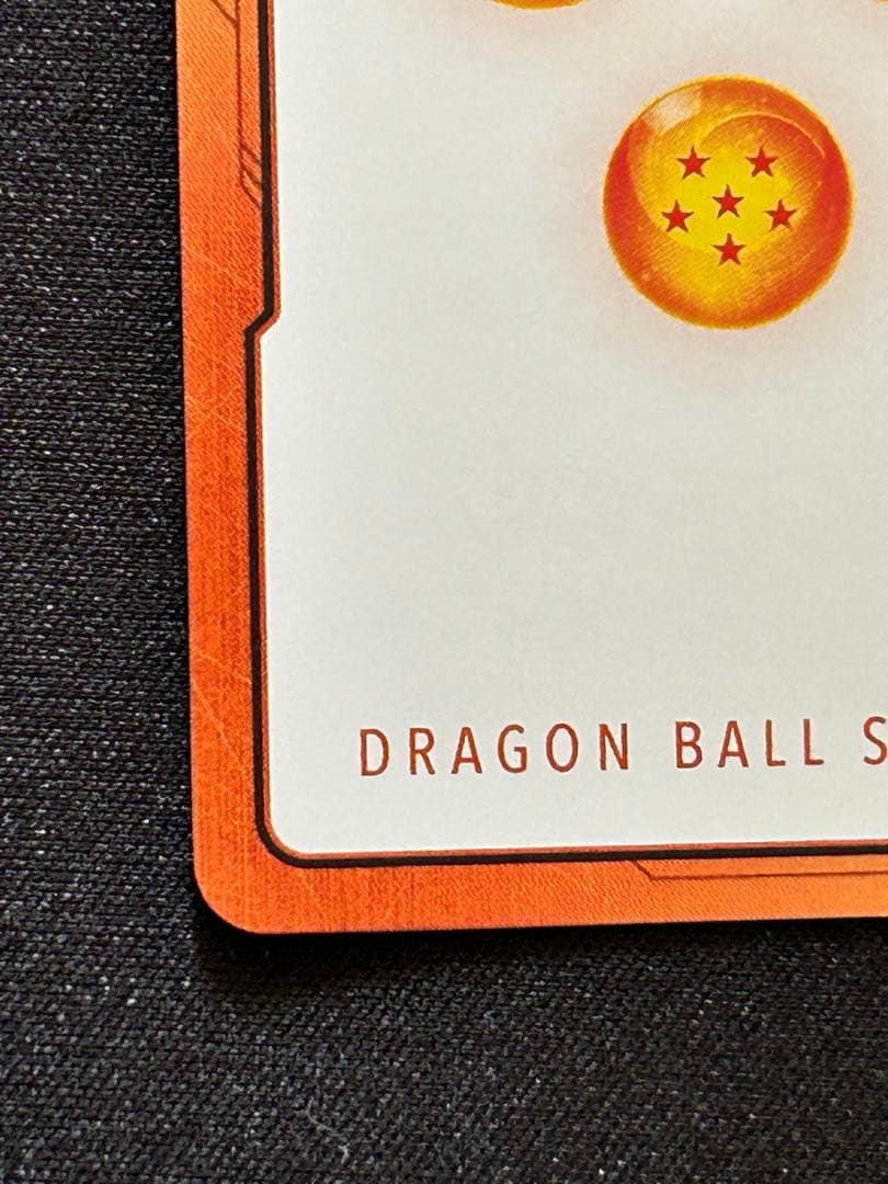 ぺ*こ様 MANGA BOOSTER 02 24巻 エナジーマーカー 金 パラレ