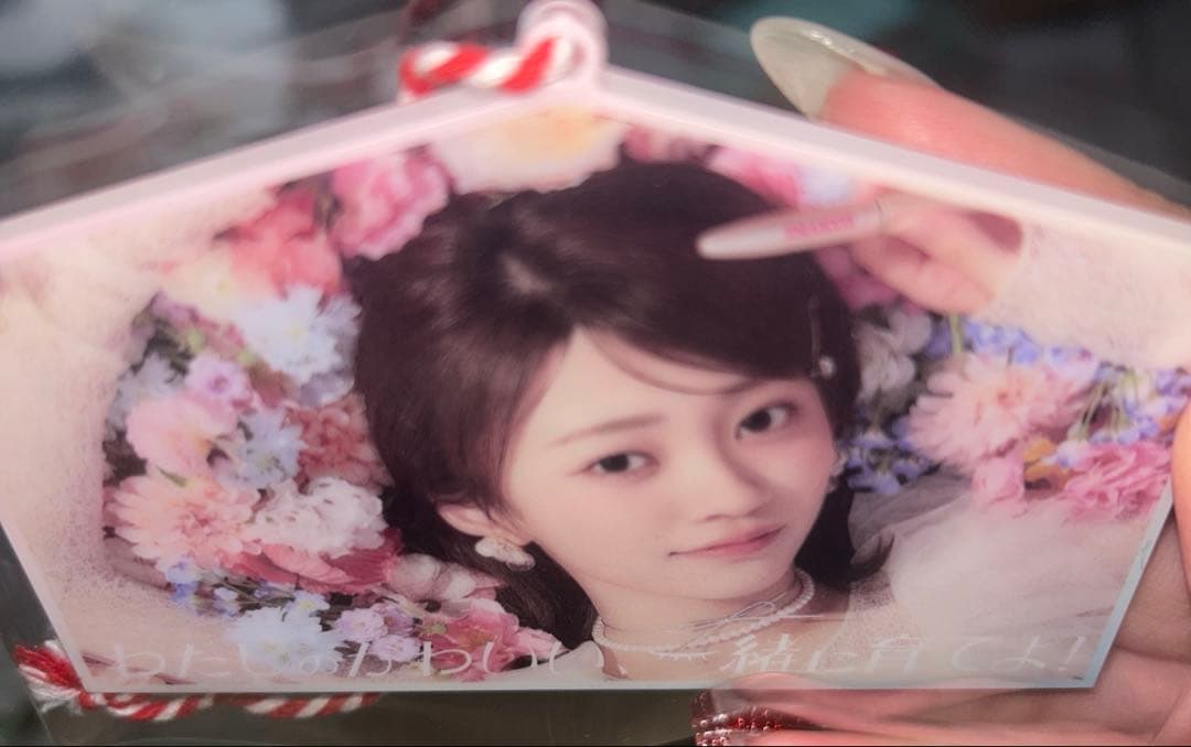 プ*読様 EMAKED × CUTIESTREET 絵馬キーホルダー