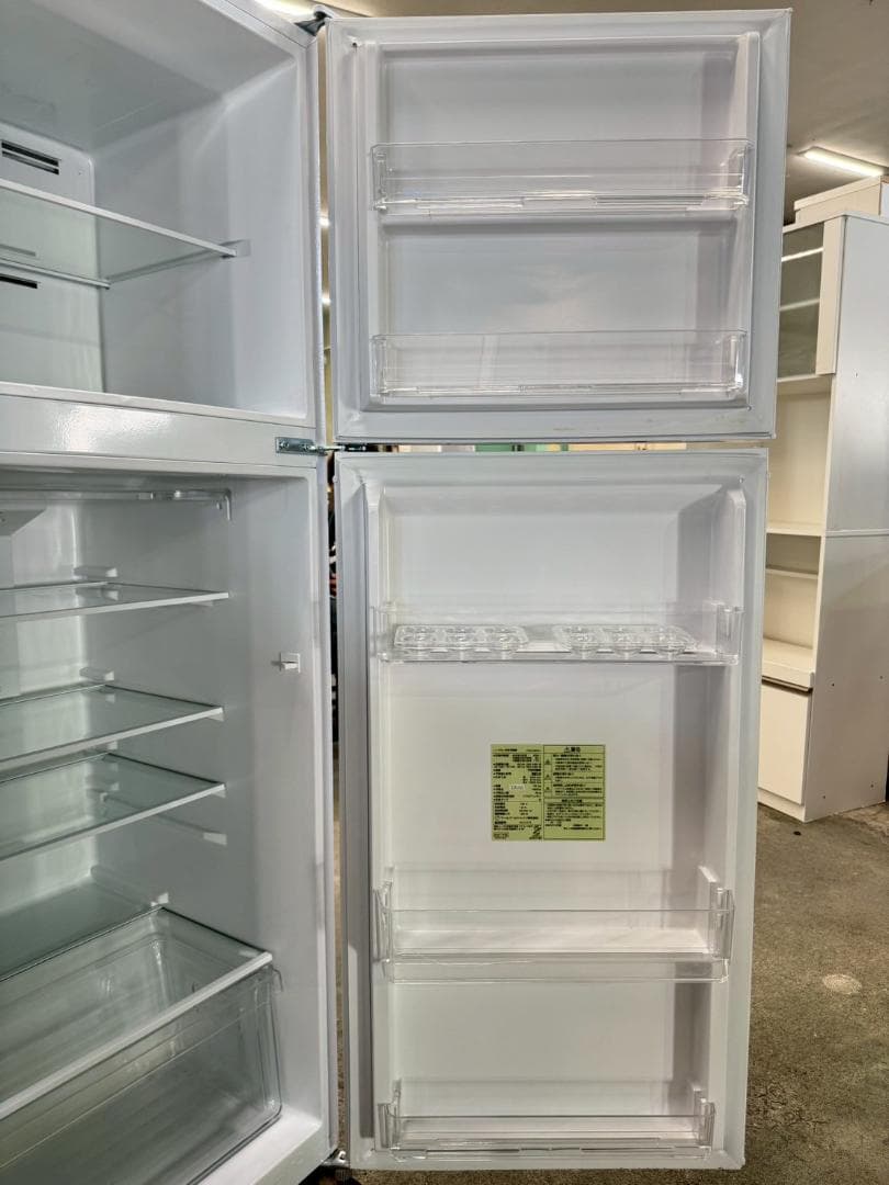 大阪送料無料★3か月保障付き★冷蔵庫★2021年★YRZ-F23H1★IR253