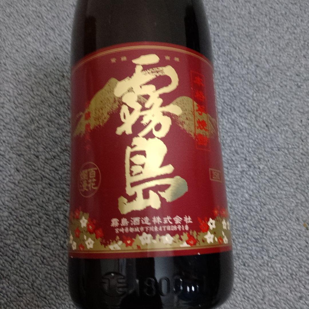 霧島 焼酎 1800ml 25%　6本セット