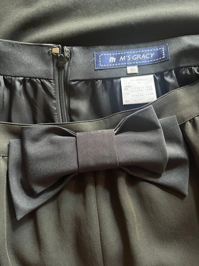 M’S GRACY 【新品未使用】ブラック ガウチョパンツ 40