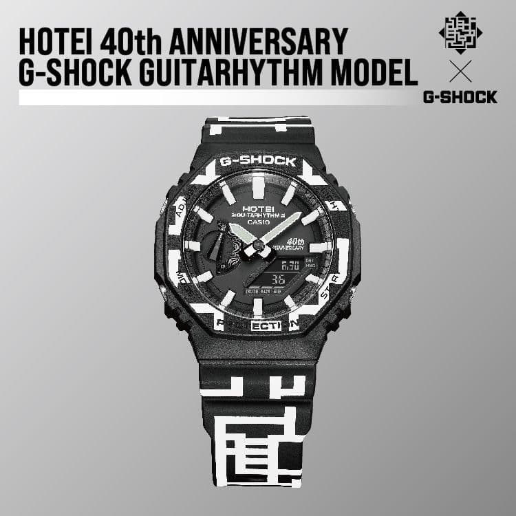 HOTEI 40th ANNIVERSARY Gショック ギタリズムモデル