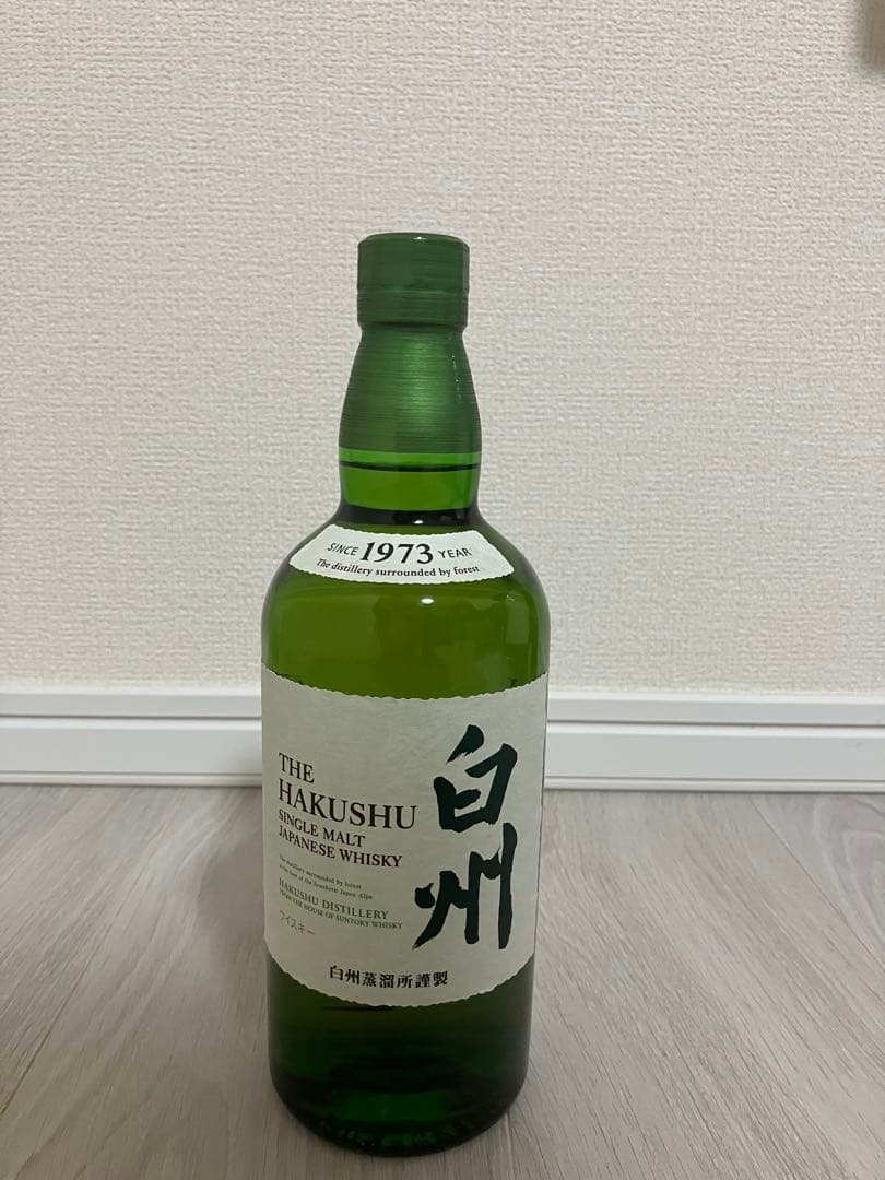 サントリー ウイスキー 山崎&白州 700mlセット