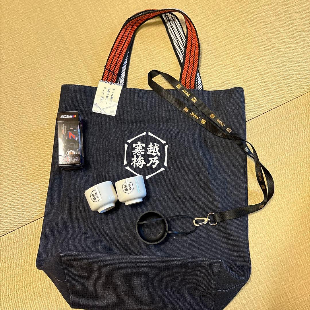 新潟酒の陣記念グッズと半纏