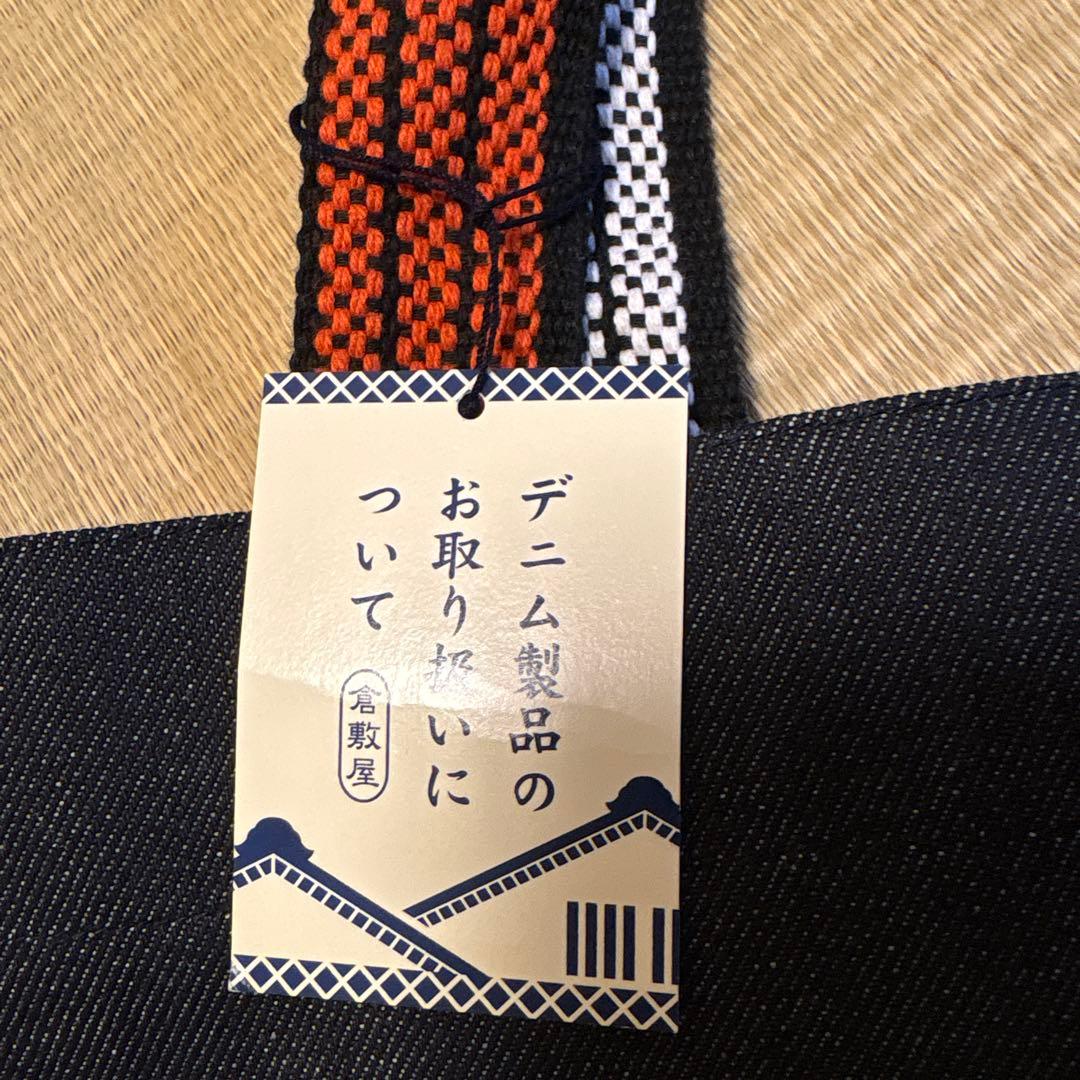 新潟酒の陣記念グッズと半纏