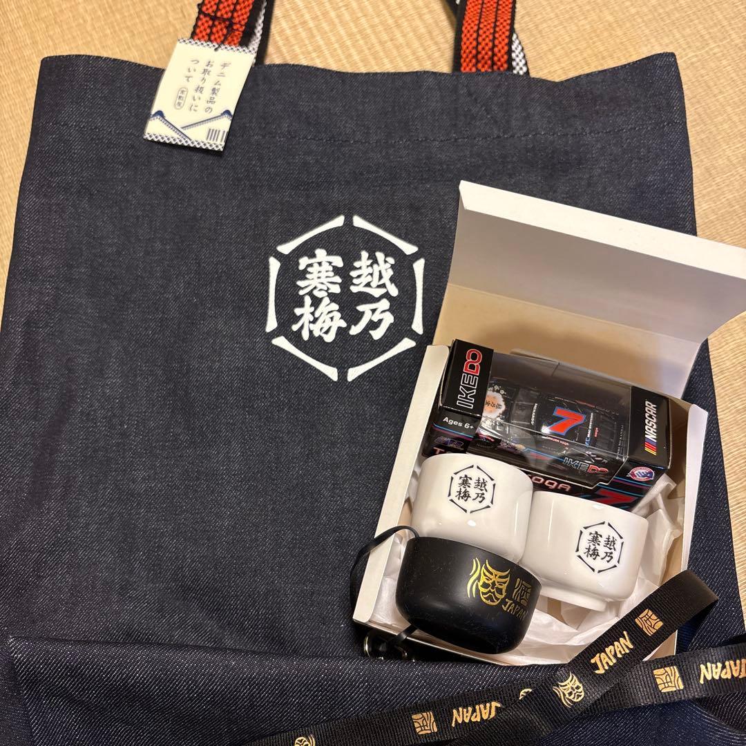 新潟酒の陣記念グッズと半纏