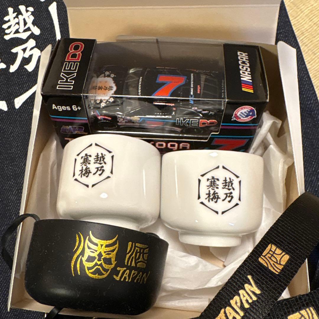 新潟酒の陣記念グッズと半纏