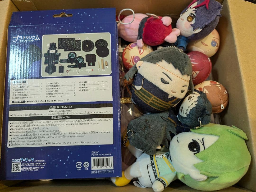 ノンジャンル　１３００枚以上　紙類　大量　まとめ売り　ブロマイド　ポストカード