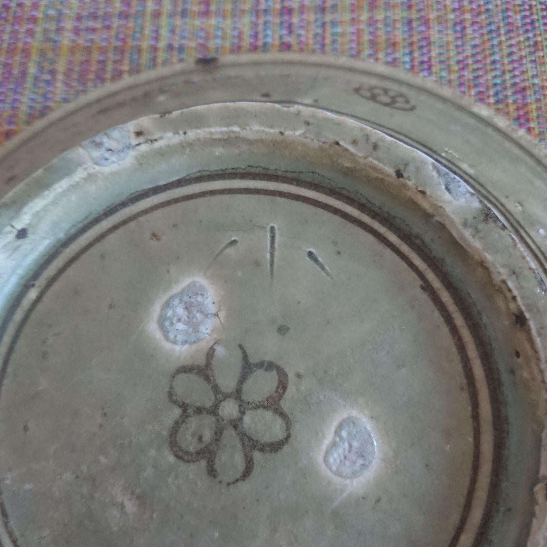 小嶋亜創 7寸鉢