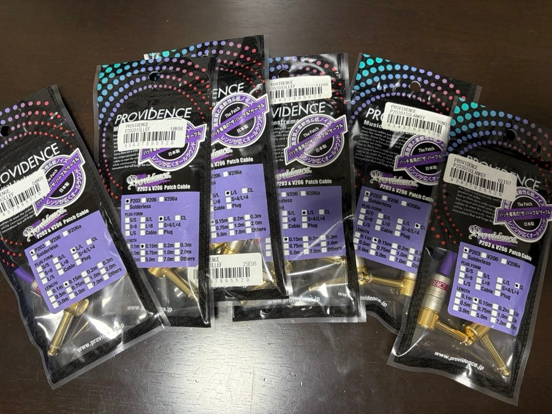 PROVIDENCE ( プロヴィデンス )P203 0.15m