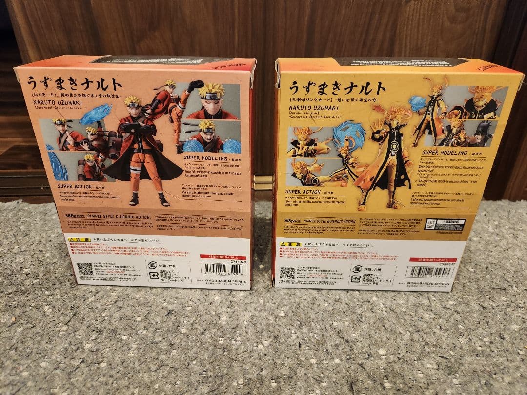 L*L様 フィギュアーツ うずまきナルト 仙人モード　九喇嘛リンクモード　２個セ
