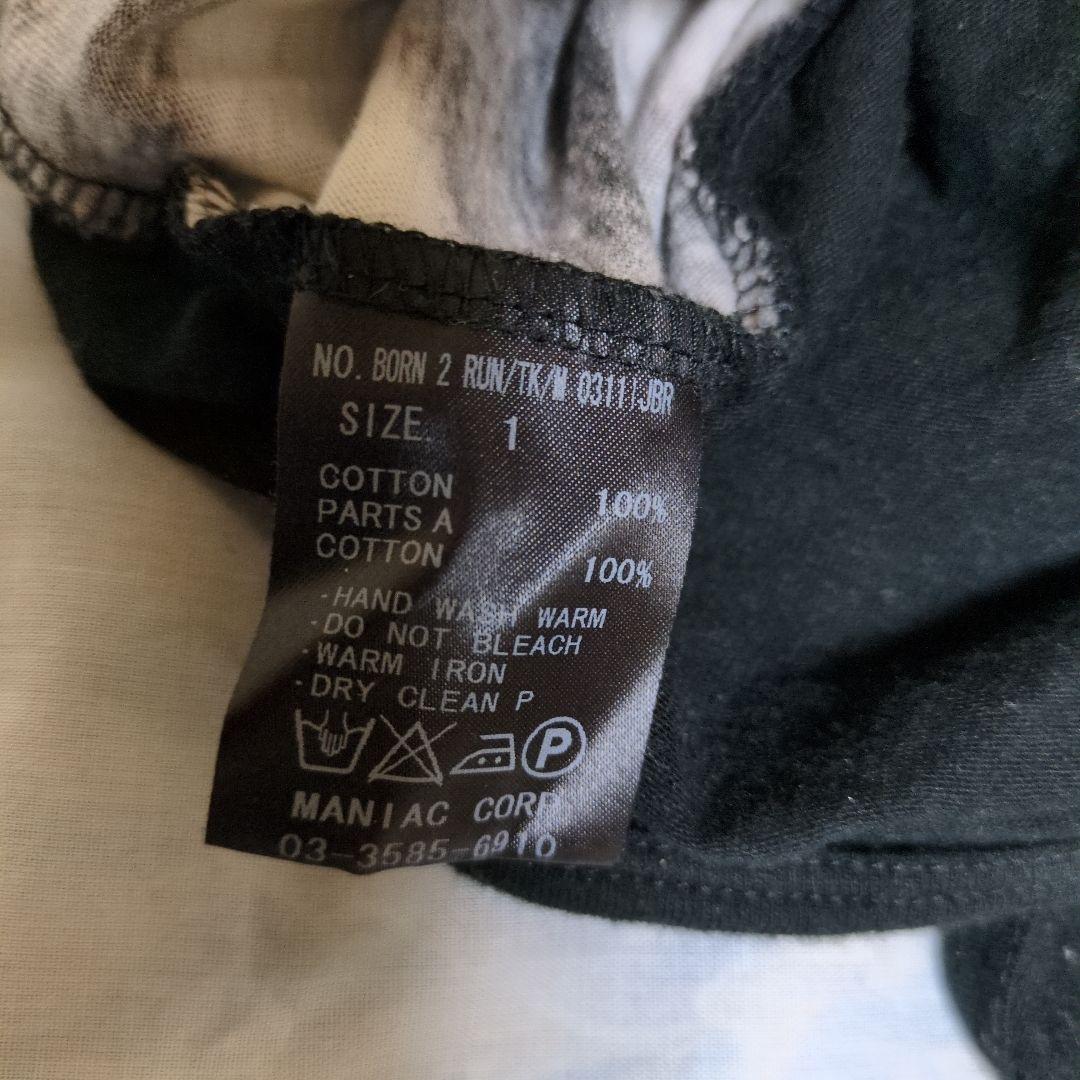 ifsixwasnine タンクトップ　ゼブラ柄　サイズ1