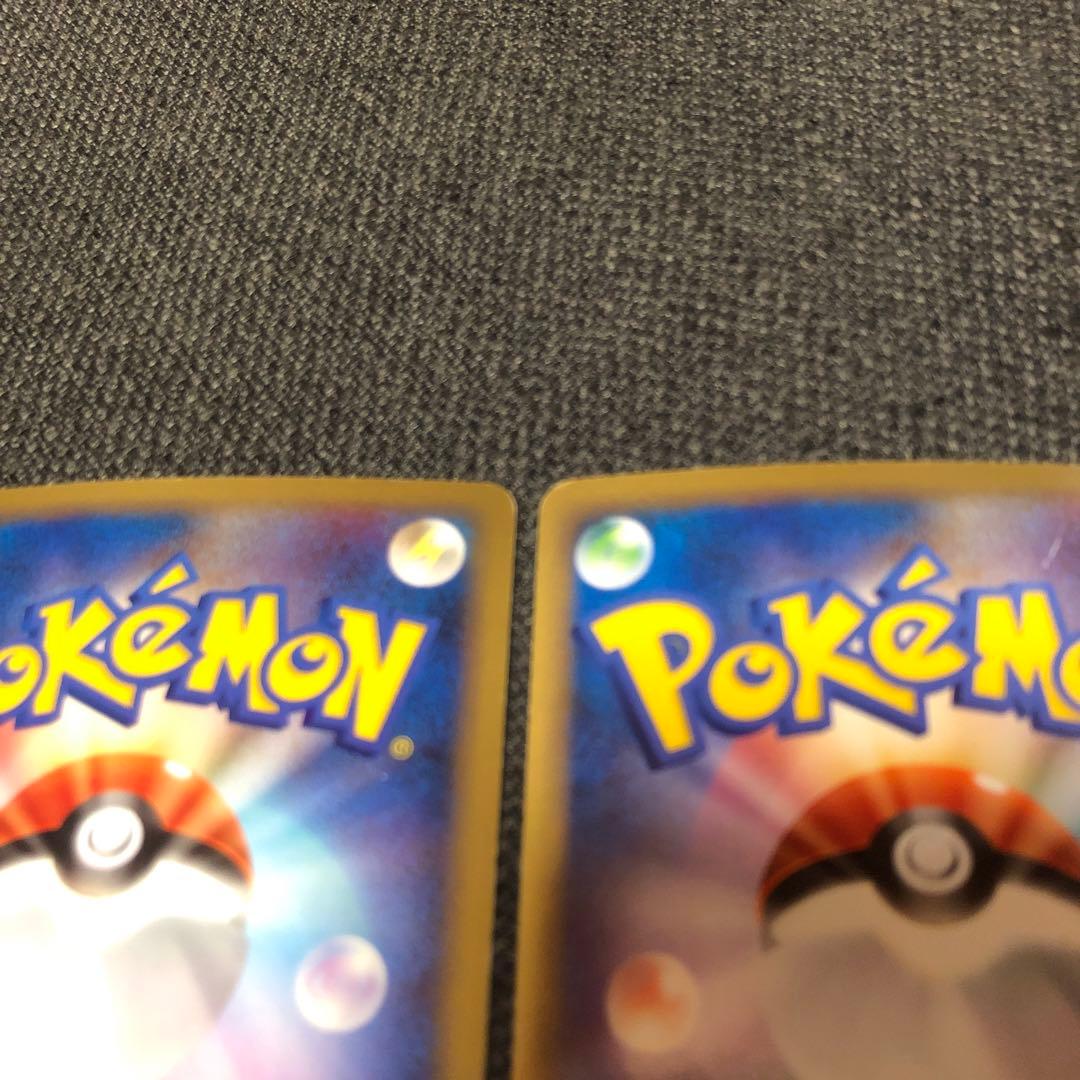 ポケモンカード　リザードンG lv.x