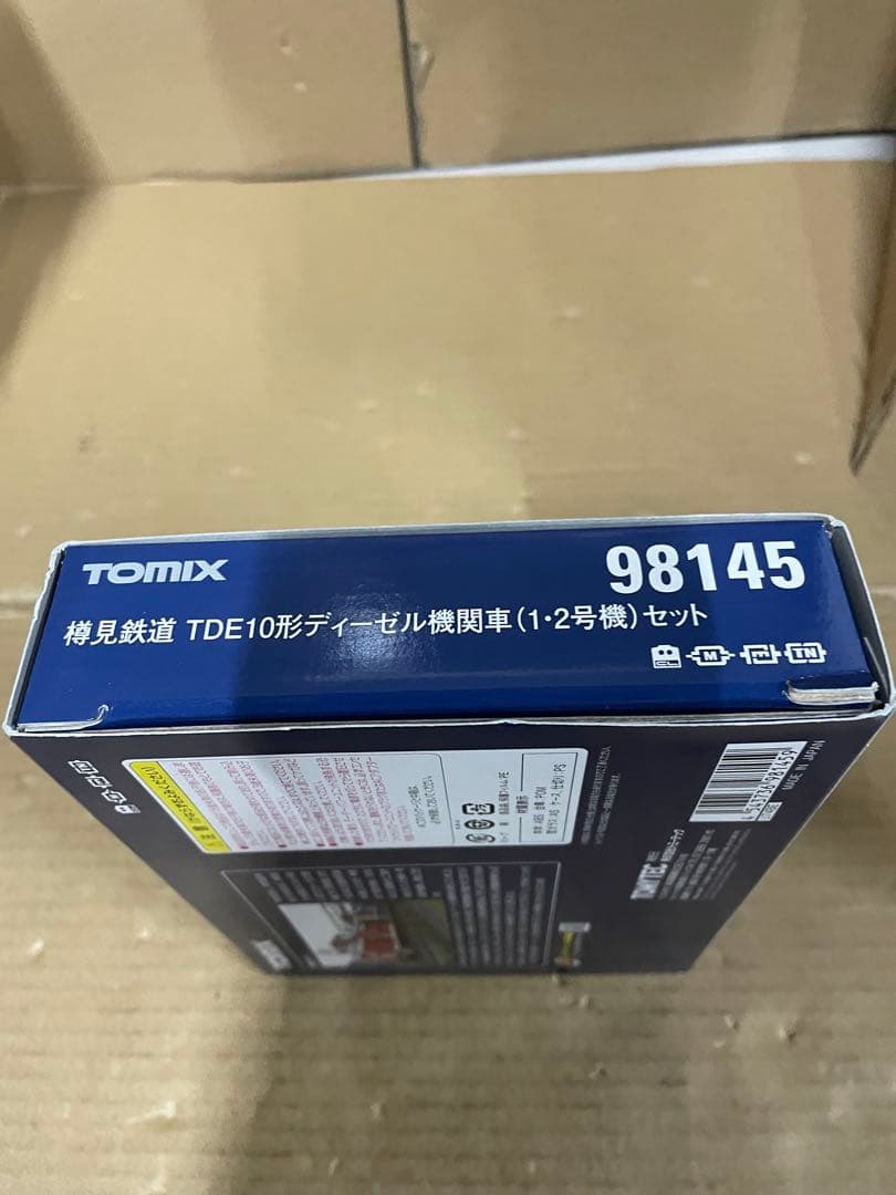 Nゲージ 樽見鉄道 TDE10形 1・2号機 セット 98145ディーゼル機関車