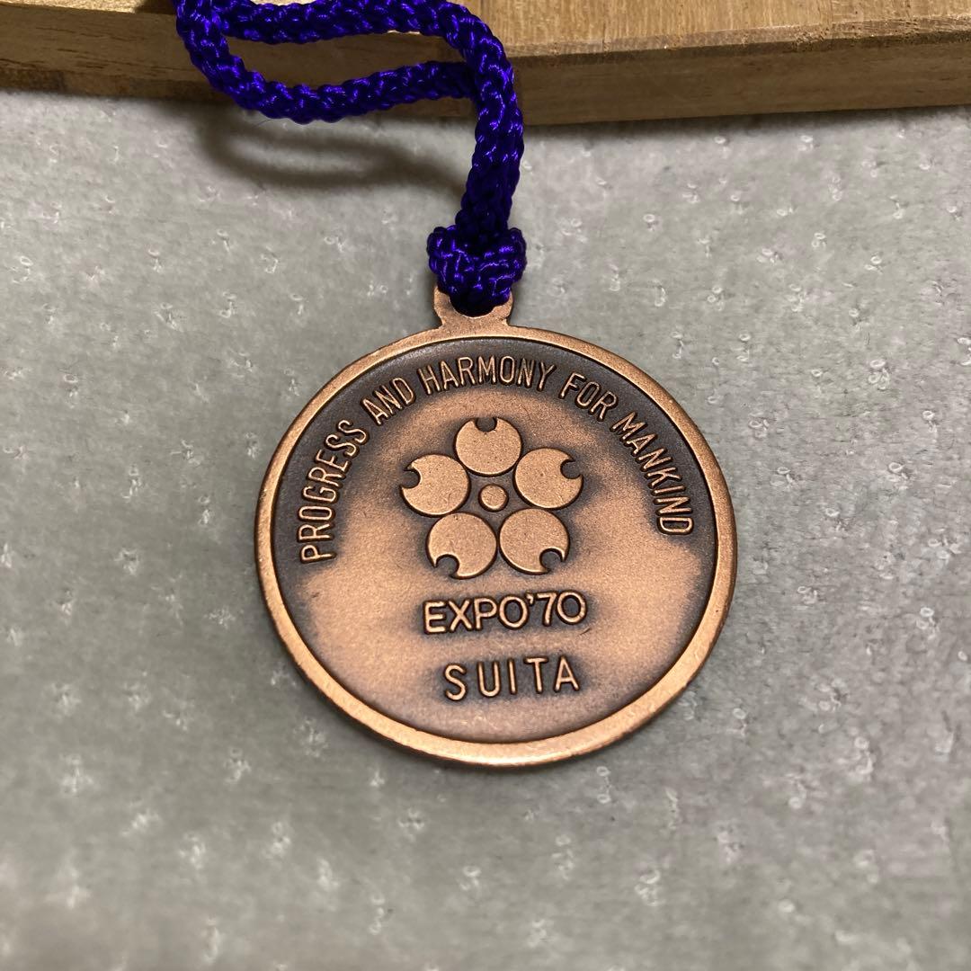モ*ン様 EXPO'70 銅製メダル 顔デザイン