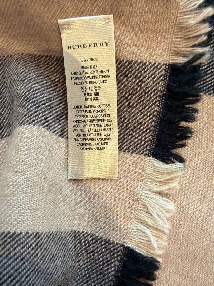 チェック柄マフラー ベージュ 黒