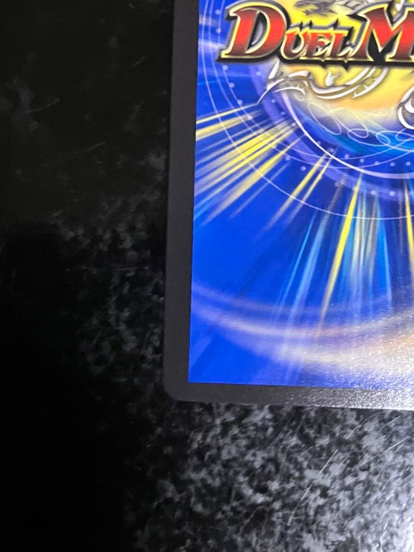 ち*わ様 デュエルマスターズ ミリオンブレイブ・カイザー サイン付き