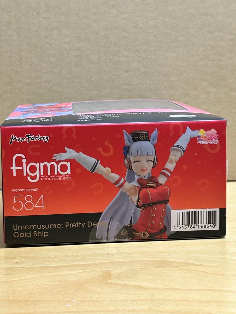 【未開封】　figma ウマ娘 プリティーダービー ゴールドシップ　フィギュア