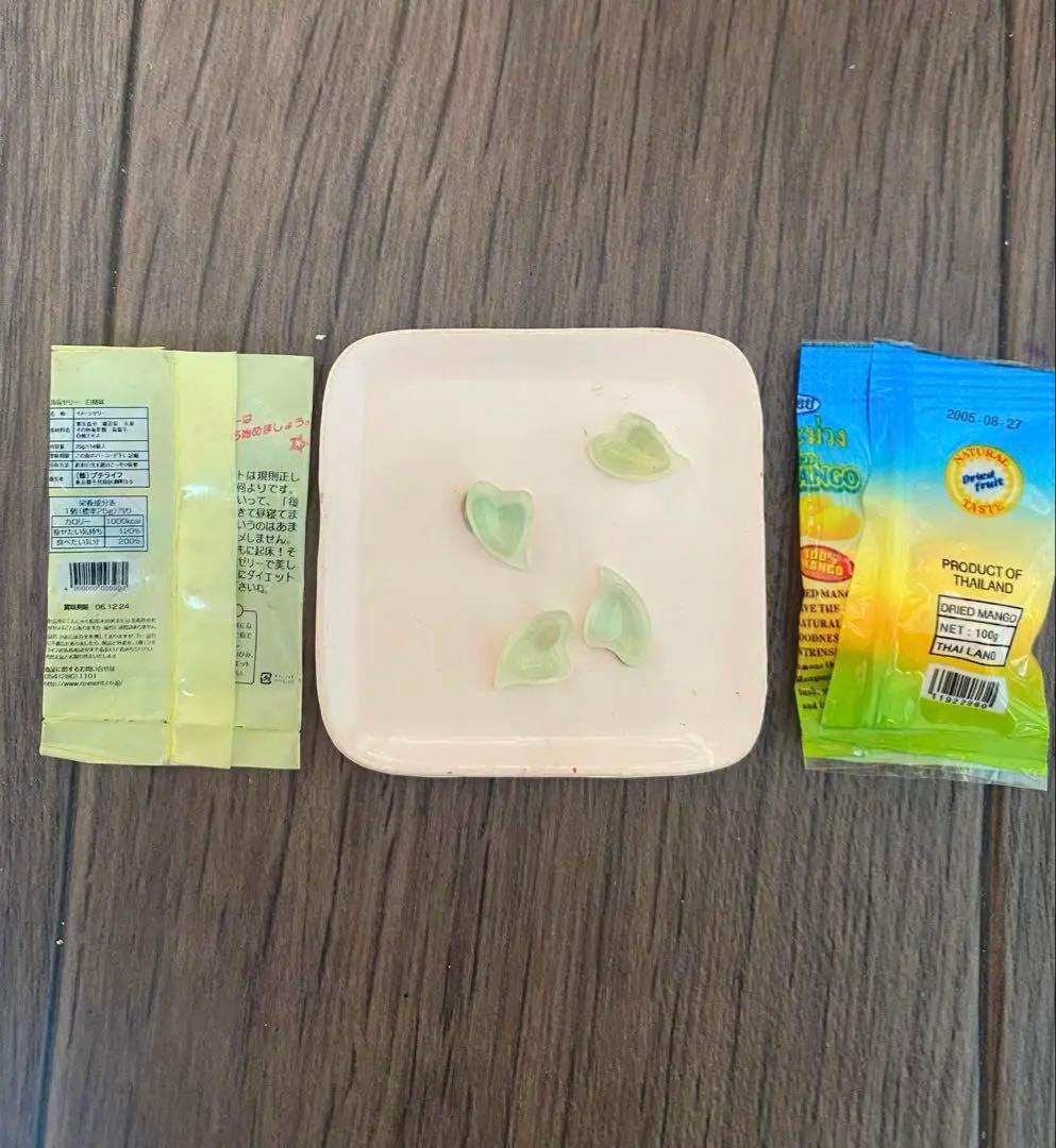 使用済み切手　1965年　南極地域観測再開記念　南極地図　オーロラ　観測船　ふじ