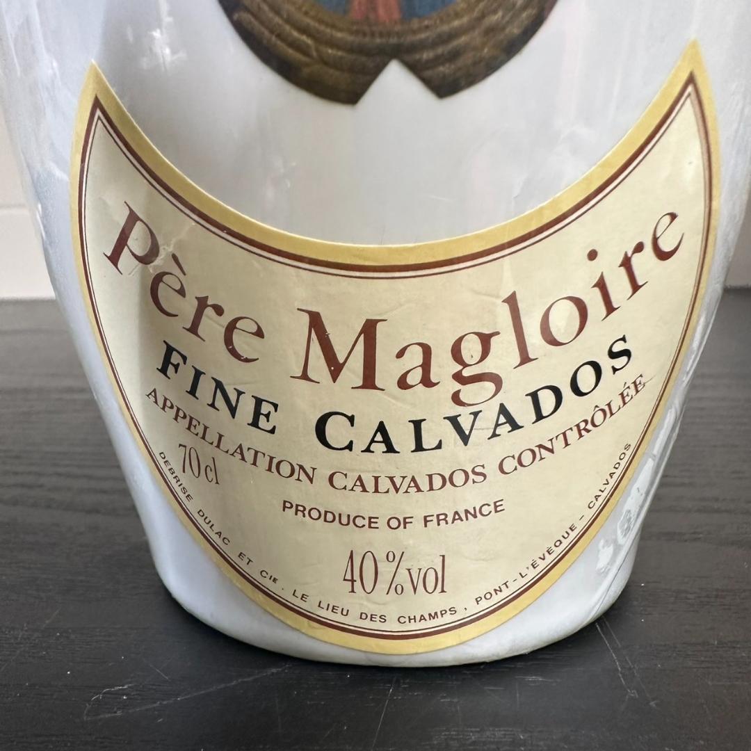 新品　ブランデー　ペール・マグロワール　フランス　陶器