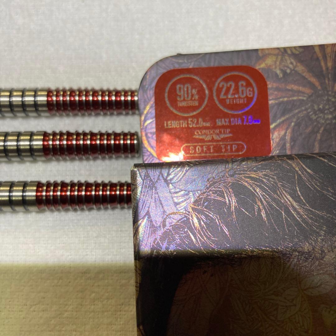 新品同様　定価14800　トリニダード　ゴメス15 山田勇樹モデル 2BA