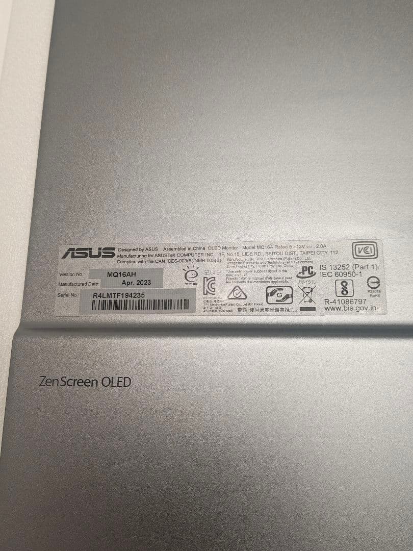 【中古】ASUS ディスプレイ MQ16AH 15.6インチ 有機EL シルバー