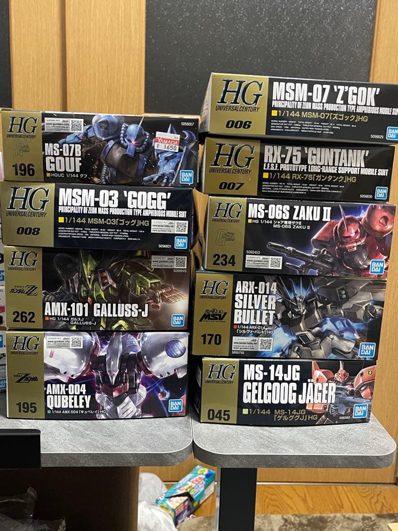 甘*ぎ様 未組立 ガンプラ まとめ 9点セットHG HGUC