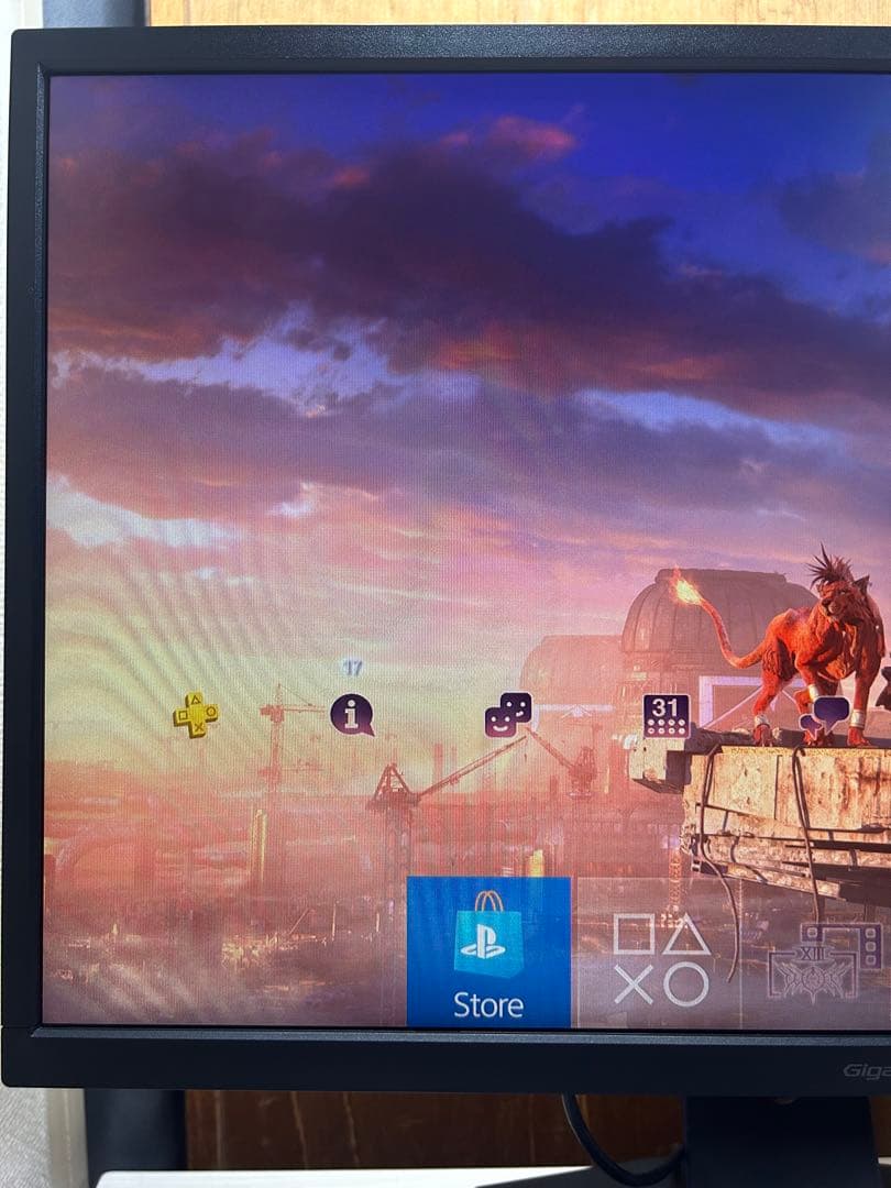 バナナ【24.5型240Hz】I-ODATA Giga Crysta