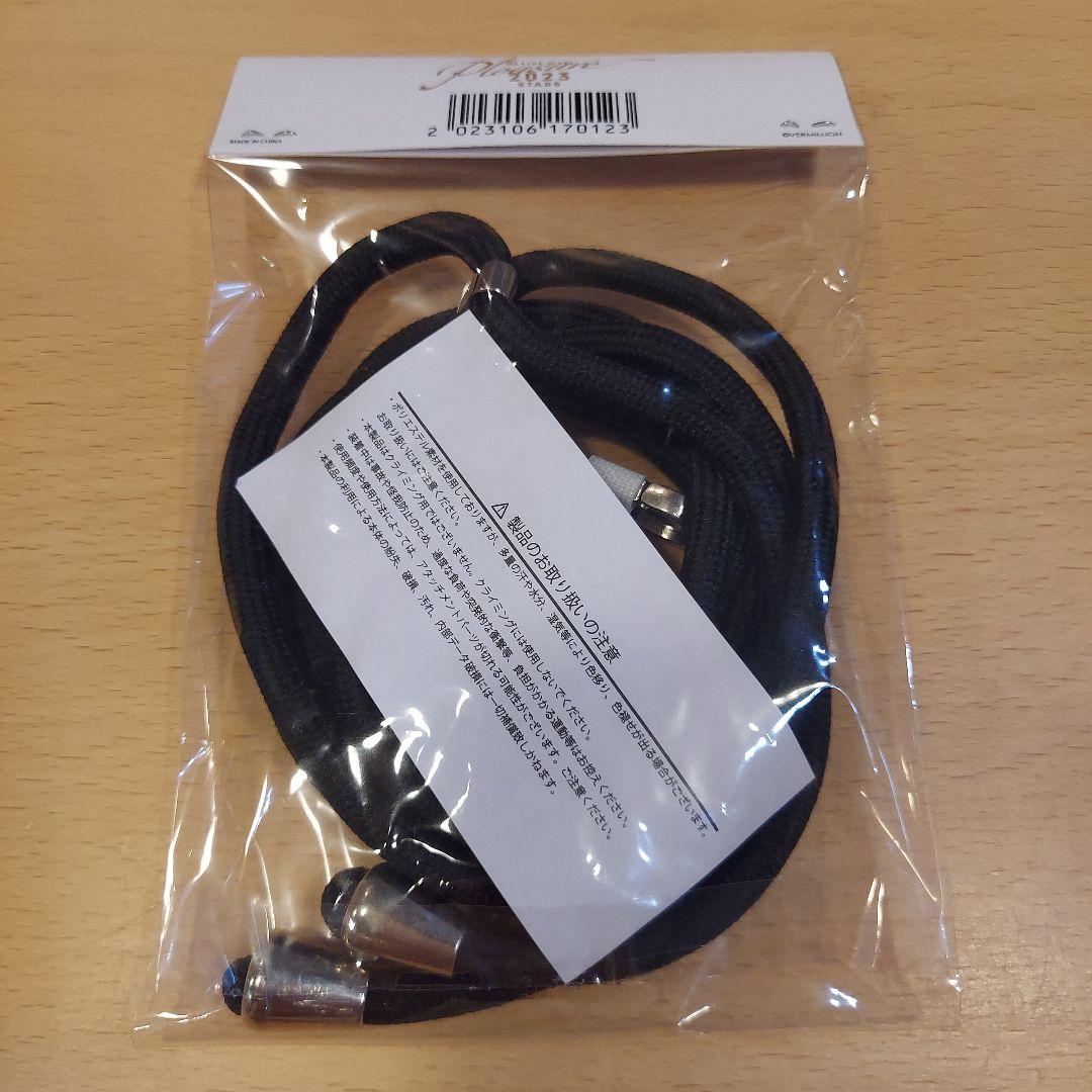 B'z LIVE-GYM Pleasure2023 STARS　ツアーグッズ