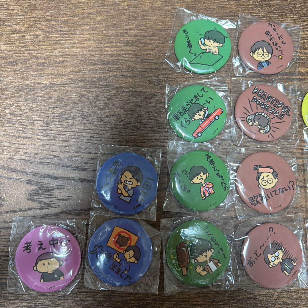 東海オンエア 東海オンエ屋 缶バッジ セット