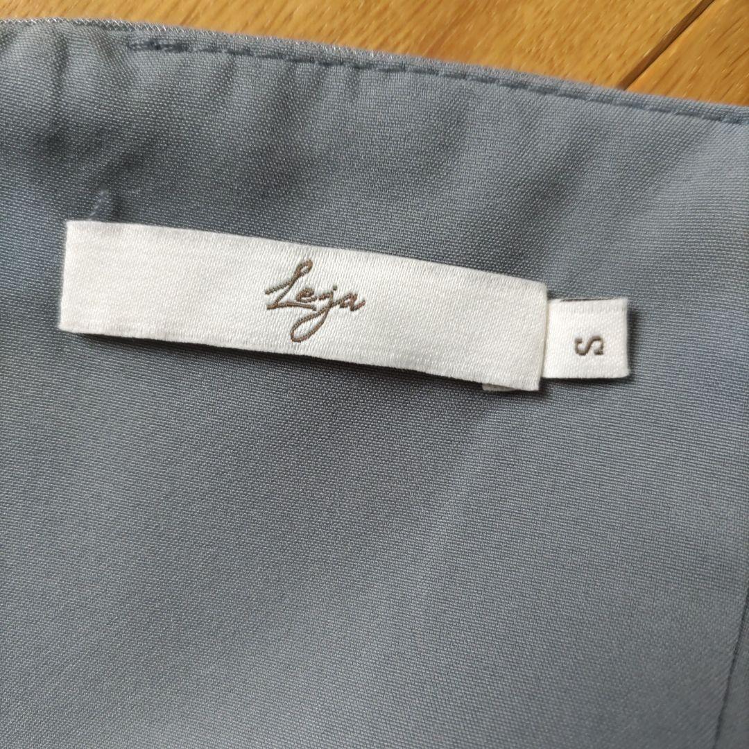 【LEJA】2点セット リーフ刺繍 パールボレロ付 マーメイドドレス 結婚式 S