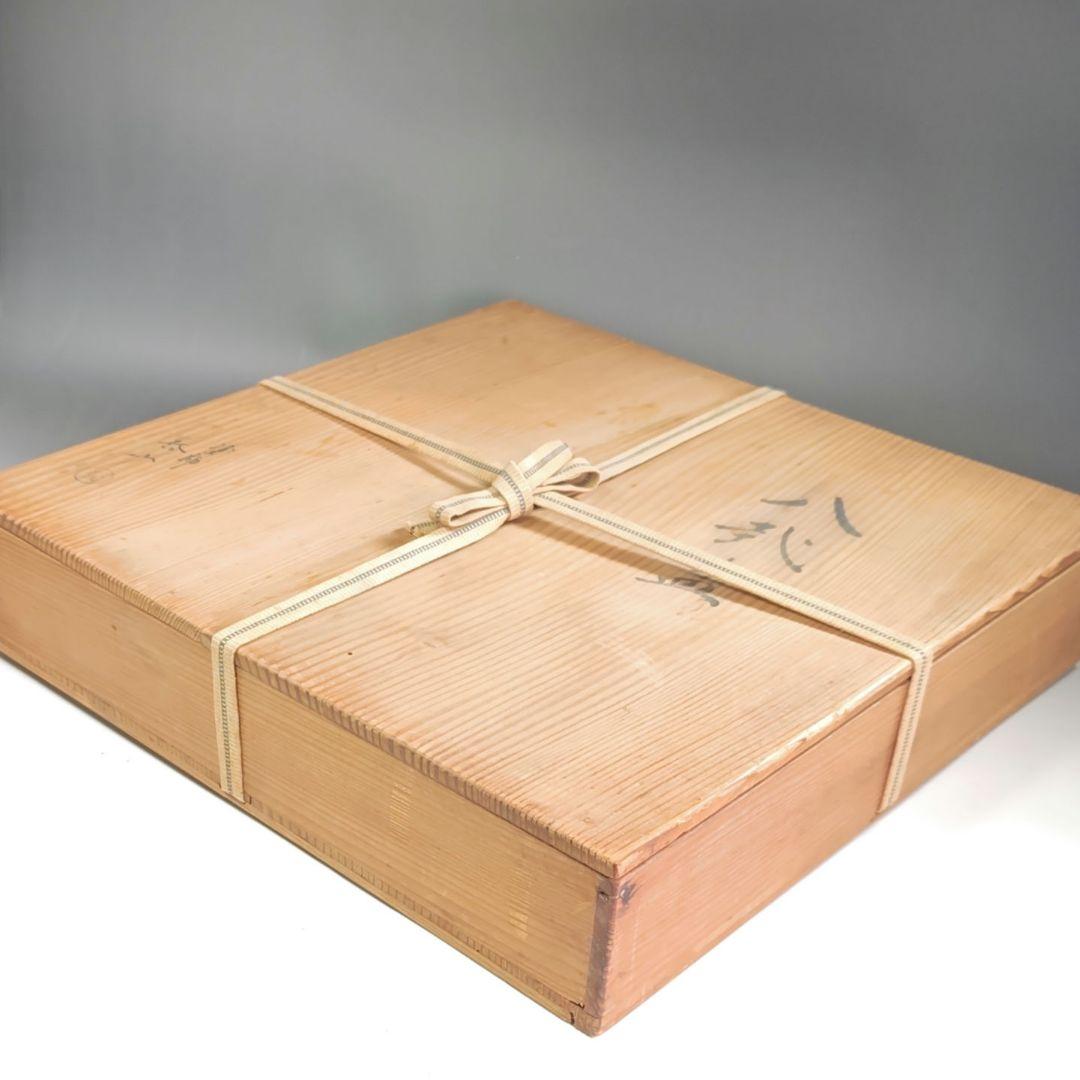 ウ244 盆『塗師　哲山』『螺鈿紋　八掛盆　共箱』茶道具　漆塗