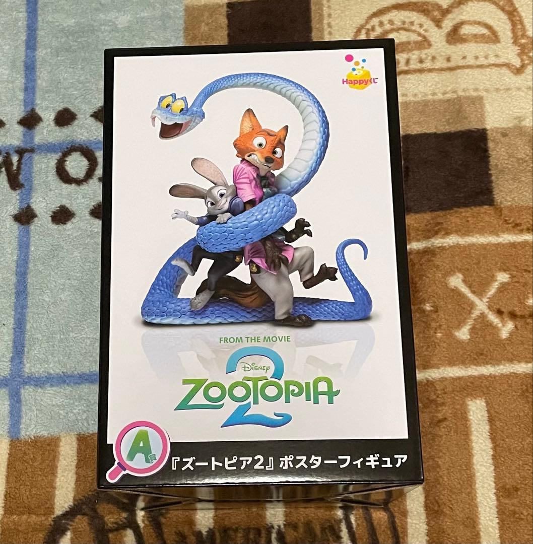 ズートピア 2 ハッピーくじ A賞　ポスターフィギュア