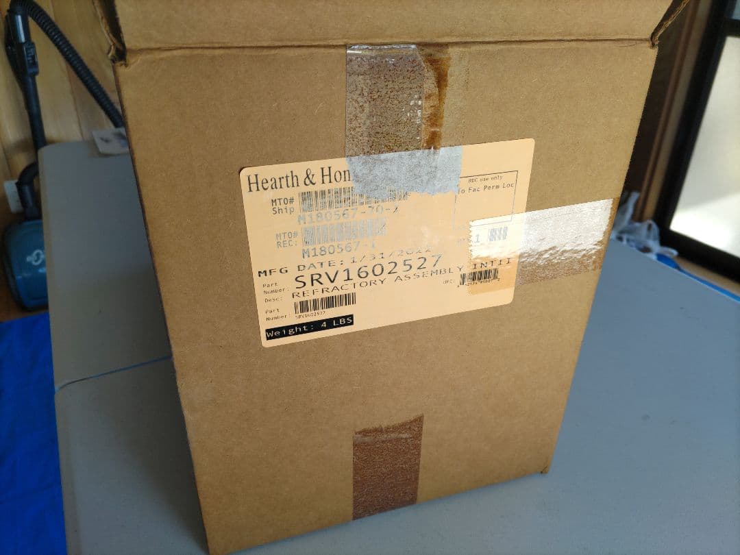 バーモントキャスティングスのイントレピッドⅡ 用 二次燃焼室アッセンブリー